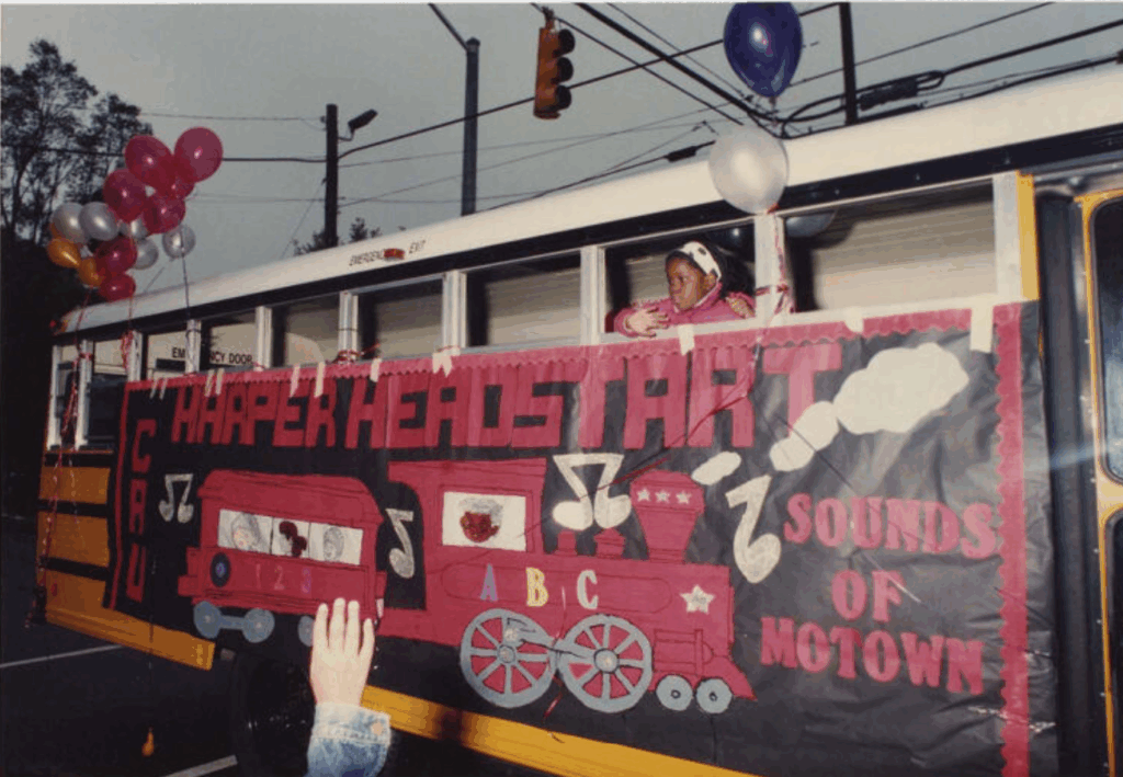 CAU Harper Head Start, Atlanta, GA, 1990